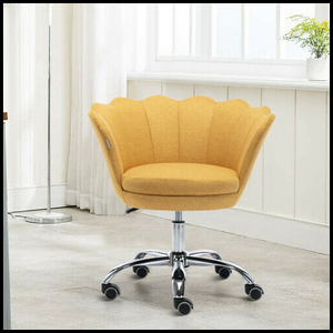 Modern Chair Home Office Elegant Living Room Leisure Chairs Swivel Shell Chair