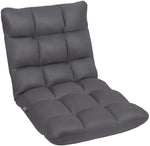 Foldable Gaming Chair Floor Chair, Adjustable 5-Position Chaise Lounge Indoor, Padded Floor Seating Meditation Chair with Back Support, Comfy Chair for Bedroom - Navy Blue
