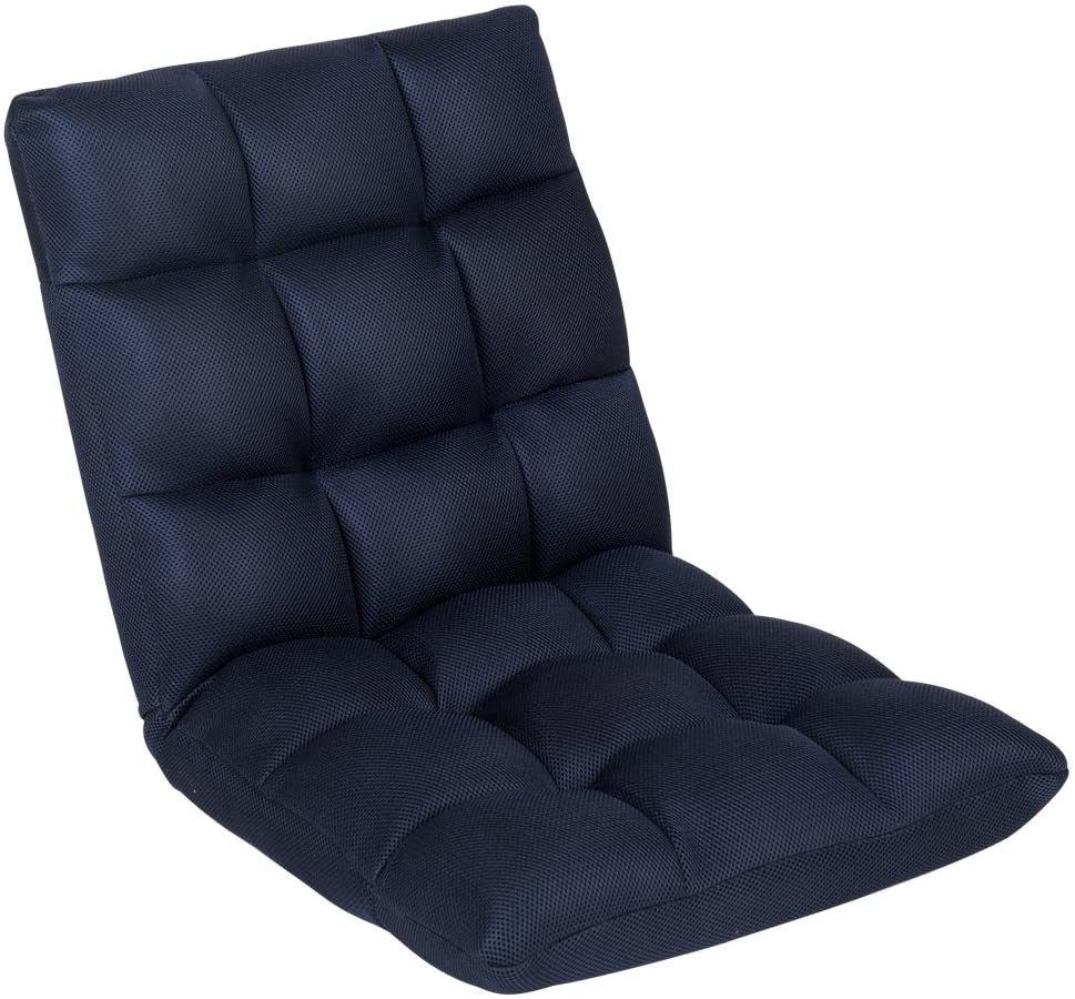 Foldable Gaming Chair Floor Chair, Adjustable 5-Position Chaise Lounge Indoor, Padded Floor Seating Meditation Chair with Back Support, Comfy Chair for Bedroom - Navy Blue